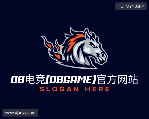 认识db电竞官网